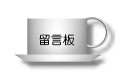 �d�Ө��a�I